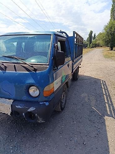 борд портер: Hyundai Porter — компактный бортовой грузовик-самосвал малого — 3