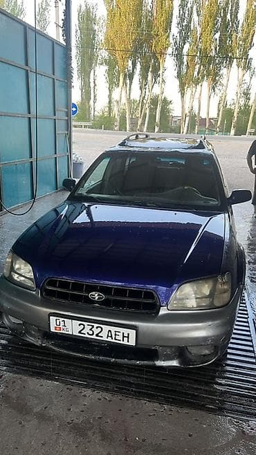 a6 c6: Subaru Legacy Lancaster: 1999 г., 2.5 л, Автомат, Газ — 8
