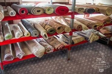 купить оборудование для стирки ковров: Стирка ковров, | Палас, Ала-кийиз, Шырдак, Самовывоз, Бесплатная доставка, Платная доставка — 1