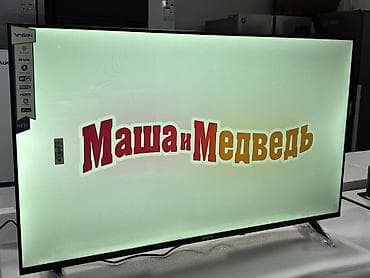 телевизор goldstar: 🔥🔥АКЦИЯ ‼️👍🔥 У нас самый низкий цены. Акция!!! Ясин 43 дюм диагонал — 10