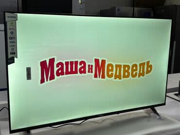 телевизор алам: 🔥🔥АКЦИЯ ‼️👍🔥 У нас самый низкий цены. Акция!!! Ясин 43 дюм диагонал — 4