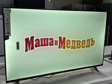 телевизор ясин 43 дюйма: 🔥🔥АКЦИЯ ‼️👍🔥 У нас самый низкий цены. Акция!!! Ясин 43 дюм диагонал — 8