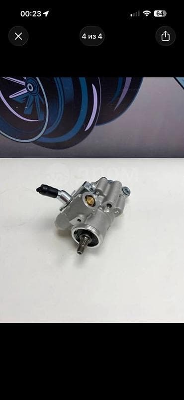 lend cruizer: Гидроусилитель Toyota — 3
