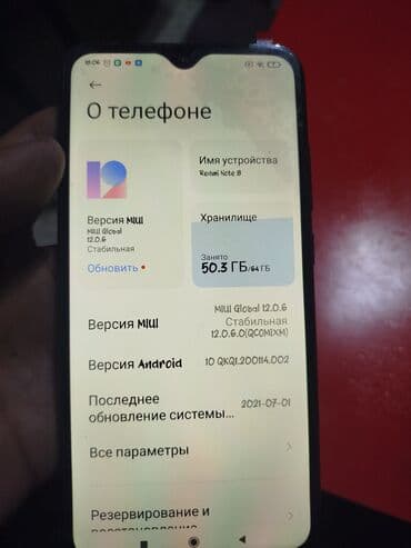 сяоми 14 цена бишкек: Redmi, Redmi Note 8, Колдонулган, 64 ГБ, түсү - Кызгылт көк — 5