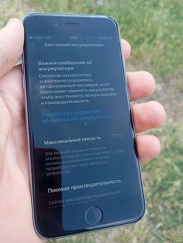 iphone телефоны: IPhone 6s, Серебристый — 5