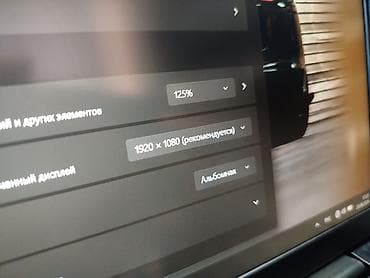 Ультрабук, Б/у, Intel Core i5 — 10