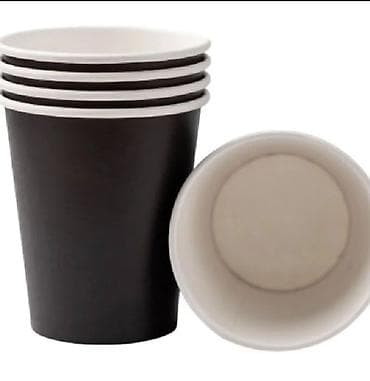 Бумажный стакан для кофе Черный 250мл Одноразовый бумажный стакан