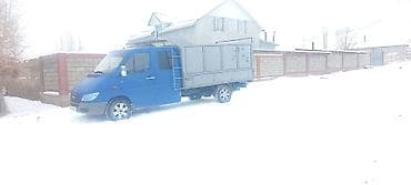 audi c4: Грузовик, Mercedes-Benz, Дубль, 3 т, Б/у — 3