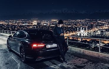 Упаковщик