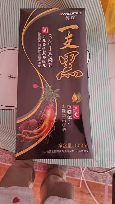 низорал шампунь: Шампунь краска Дисаар Шампунь краска для волос инновационный и — 5