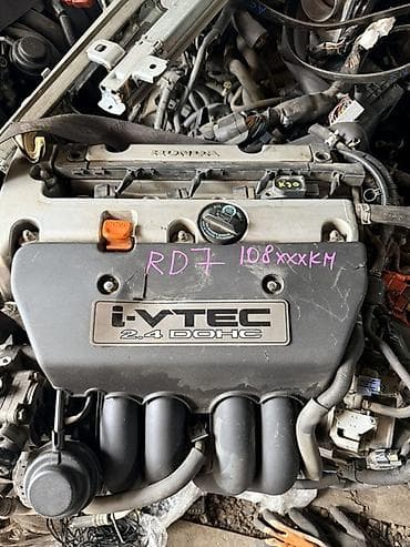 колектор: Бензиновый мотор Honda 2005 г., 2.4 л, Б/у, Оригинал, Япония — 1