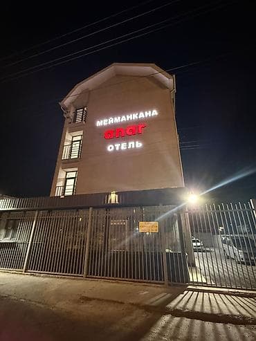 15 м², С мебелью