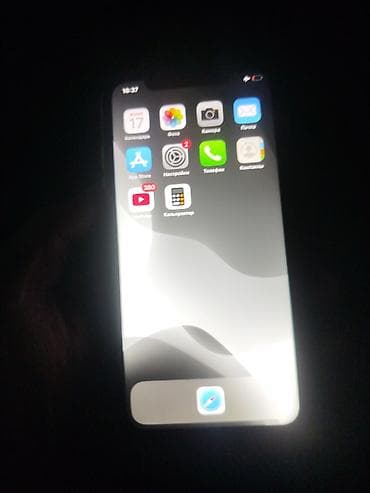 самсунг а21 с: IPhone 11, Белый — 2