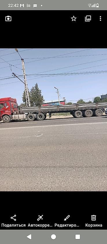 Полуприцеп FLIEGL SDS350, тент/площадка. Характеристики по документу — 4