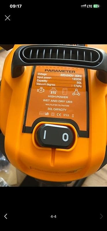 dyson пылесос: Промышленный пылесос DINGQI для сухой и влажной уборки Основные — 2