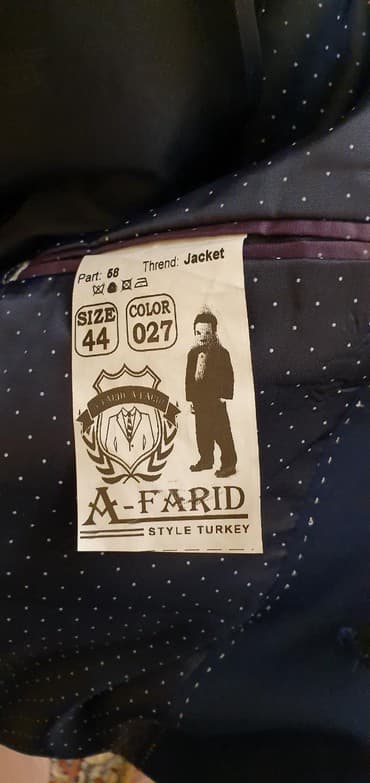 школьную форму: Школьная форма, цвет - Синий, Новый — 5