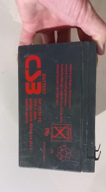 бу дрели: Другие садовые инструменты и инвентарь, Самовывоз — 6