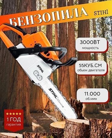 печать на жилетах: Создаю продающие карточки товаров для маркетплейсов Wildberries и — 3