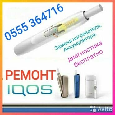 пылесосы новый: Фильтры на пылесосы, мешки, двигателя для пылесосов, мотор для — 7