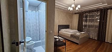 Куплю комнату: СКИДКА СКИДКА СКИДКА ГОСТЕВОЙ ДОМ Биз жаны ачылганыбызга байланыштуу — 2