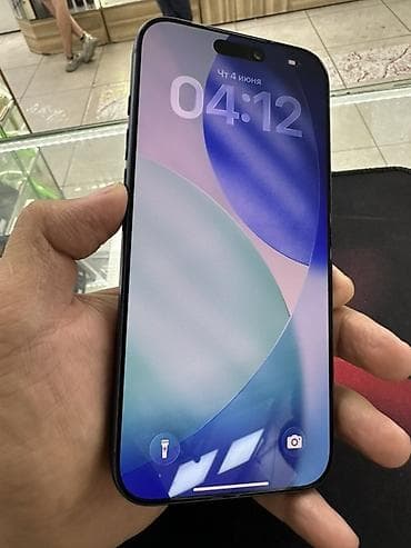 galaxy note 21: IPhone 17 Pro Max, Б/у, 256 ГБ, Синий, Защитное стекло, Чехол, 100 % — 3
