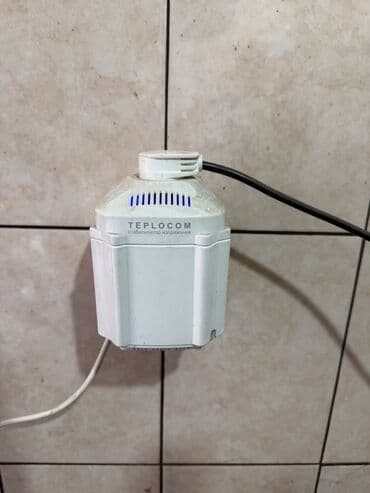 участок большой: 2500 соток, Для бизнеса — 1