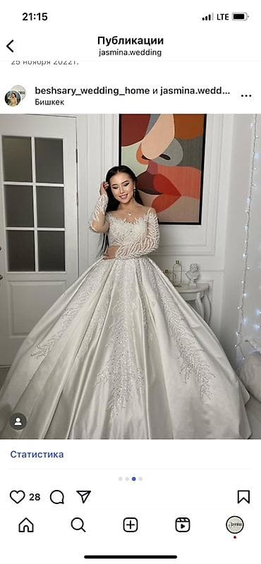 платья на бал: Свадебные платья-балл gown с длинными рукавами и пышной юбкой. Белый — 6