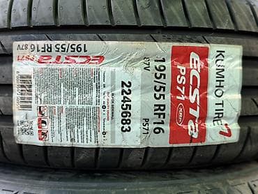 195 55 r16: 195/55/16 4 шт комплект Новый фирма Kumho год 2021 — 2