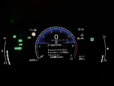 honda corolla: Toyota Corolla: 2023 г., 1.8 л, Автомат, Гибрид, Седан — 10