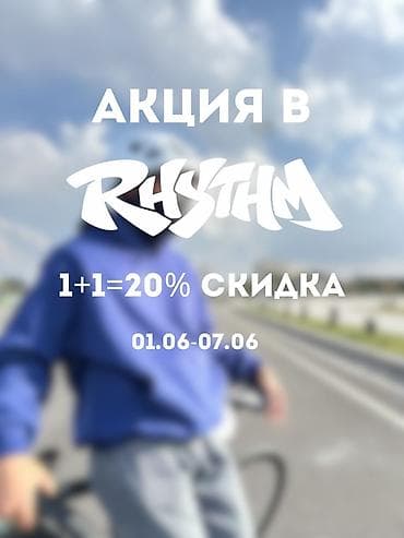 Мужская толстовка, L, XL, 2XL, H&M, Новый, цвет - Черный, Платная доставка