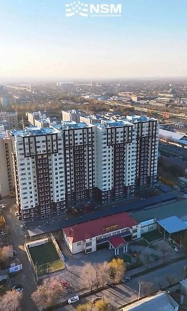 квартира дешевле: 1 комната, 48 м² — 1