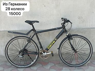 yuan plus byd: Городской велосипед, Рама XL (180 - 195 см), Б/у — 3