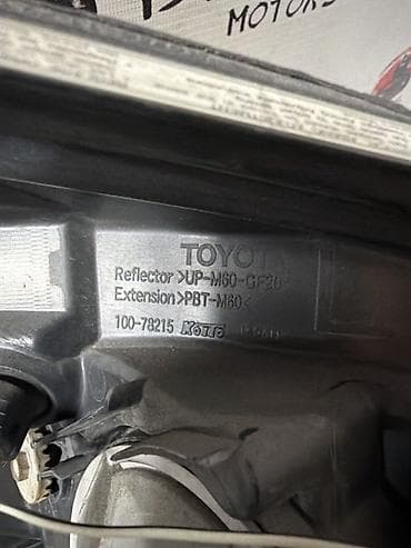 ej de: Передняя левая фара Lexus 2005 г., Б/у, Оригинал, Корея — 5