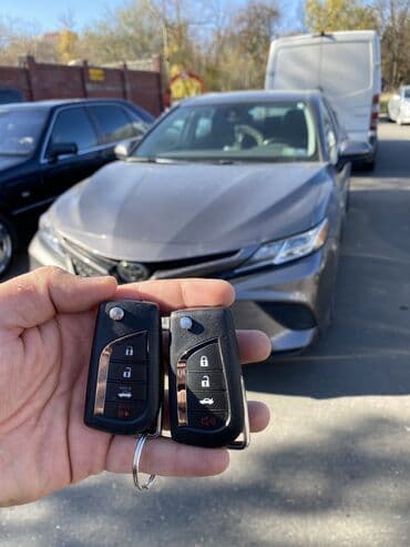 огнетушитель для авто бишкек: Ачкыч жасоо 24/7 Изготовление и программирование автомобильных ключей — 7