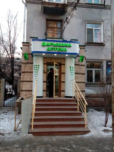 реклама на стекло: | Крышные установки, Объемные буквы, Таблички, | Демонтаж, Монтаж, Снятие размеров — 10