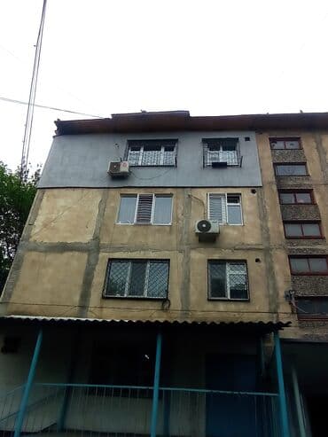 услуги сноса домов в бишкеке: Утепление фасада, Утепление балкона, лоджии, Утепление стен | Утепление дома, Утепление квартиры, Утепление склада | Пенопласт, Penoplex, Минеральная вата Больше 6 лет опыта at lalafo.kg — 6 услуги сноса домов в бишкеке: Утепление фасада, Утепление балкона, лоджии, Утепление стен | Утепление дома, Утепление квартиры, Утепление склада | Пенопласт, Penoplex, Минеральная вата Больше 6 лет опыта — 6