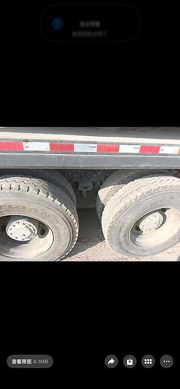 автовышки продажа: Автокран — 5