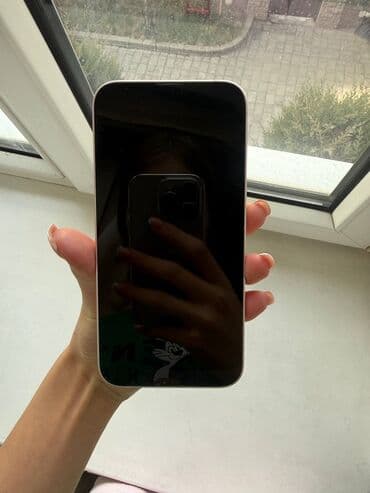 айфон 13 про сколько стоит в бишкеке: IPhone 13, Б/у, 128 ГБ, Розовый, Коробка, 79 % — 4