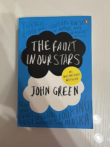 local guide program: Книга на английском языке: The Fault in Our Stars — John Green. - — 1