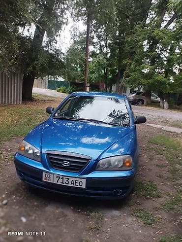 фары тойота камри 55: Hyundai Elantra: 2005 г., Седан — 3