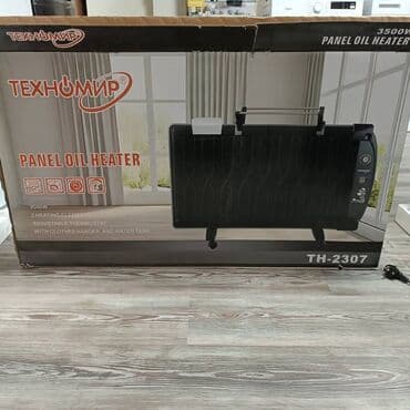 напольный вентилятор бишкек: Электр жылыткыч Полго коюулуучу, 2000 Вт ашык — 1