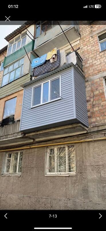 утепление дома: Утепление балкона, лоджии, Утепление стен, Утепление крыши | Penoplex, Базальт, Пенопласт Больше 6 лет опыта — 5