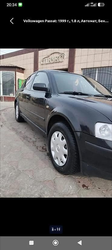 from japan: Volkswagen Passat: 1999 г., 1.8 л, Автомат, Бензин, Седан — 1