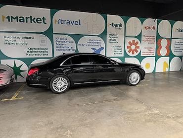 Mercedes-Benz S-Class: 2017 г., 3 л, Типтроник, Дизель, Седан
