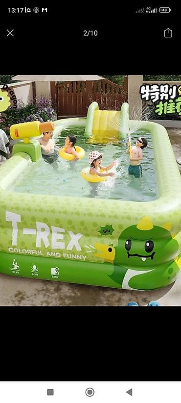 Спорт и отдых: Надувные товары для отдыха на воде 1) Круг для плавания Swim Ring — 3