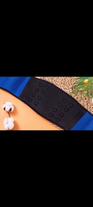 Вальгусные шины: В качестве основного материала шенлунского согревающего магнитного — 2