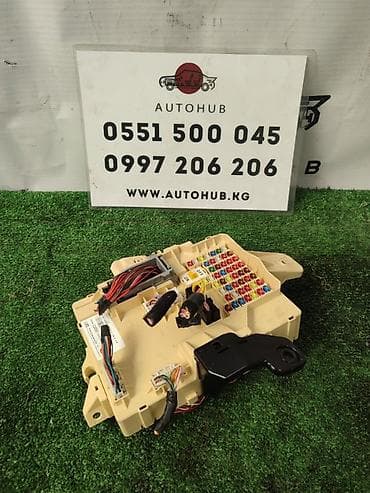 ford econovan: Блок предохранителей Hyundai 2016 г., Б/у, Оригинал — 1