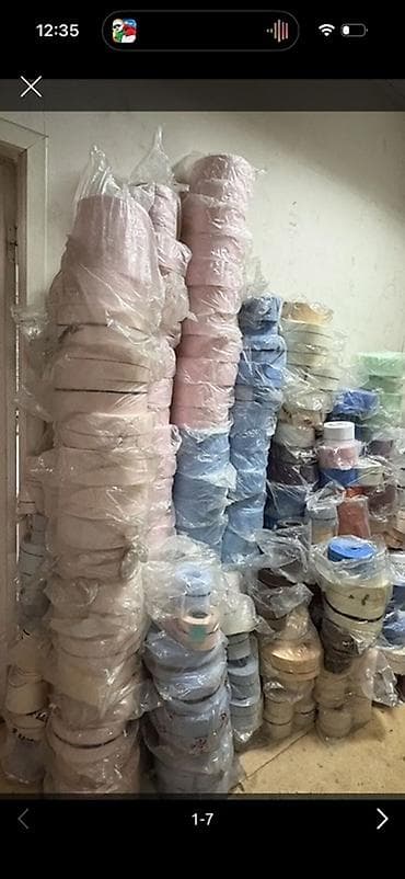Даяр бизнес: Бизнес сатуу Тигүүчүлүк бизнеси, Төмөнкүлөр менен бирге: Жабдуулар жана эмерек, Товардык запастар — 2