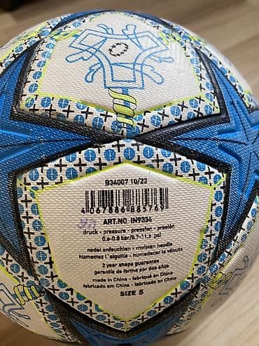теннисный столы: Футбольный мяч UEFA Women’s Champions League - Официальная символика — 4