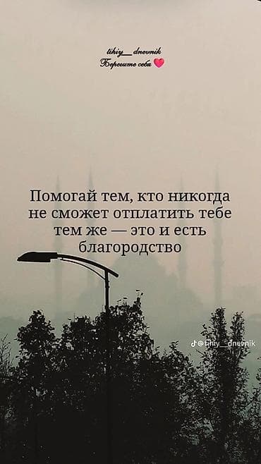 pro group: 3 комнаты, Только девушкам, от 1 года — 1